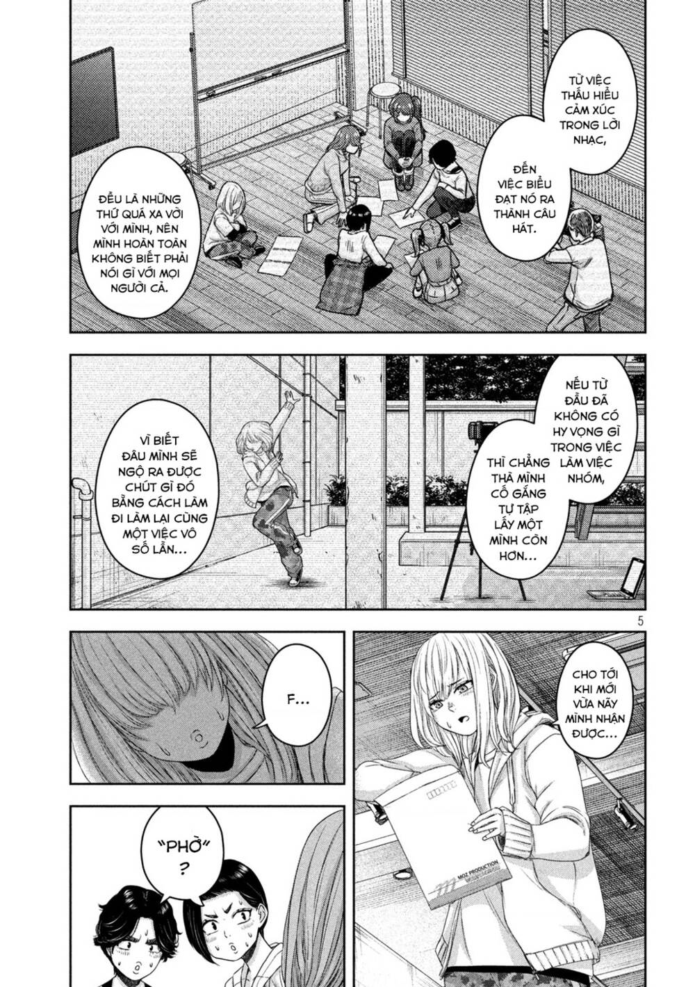 Arika Của Tôi Chapter 14 - Trang 2