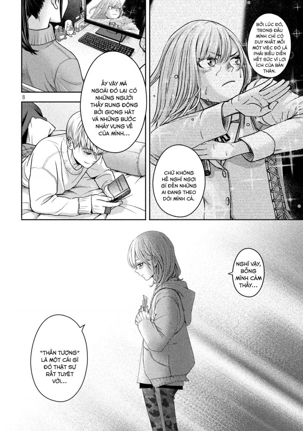 Arika Của Tôi Chapter 14 - Trang 2