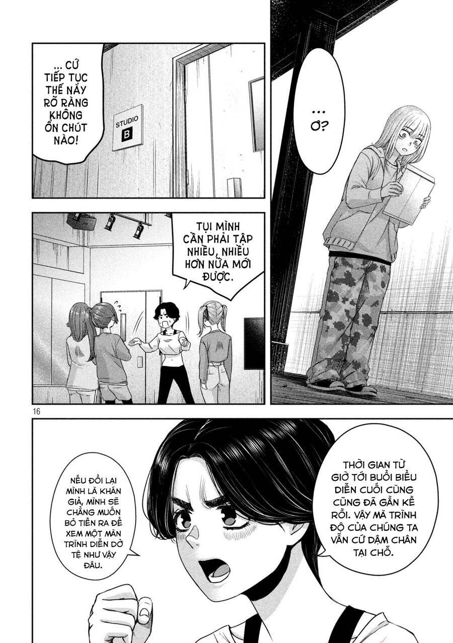 Arika Của Tôi Chapter 13 - Trang 2