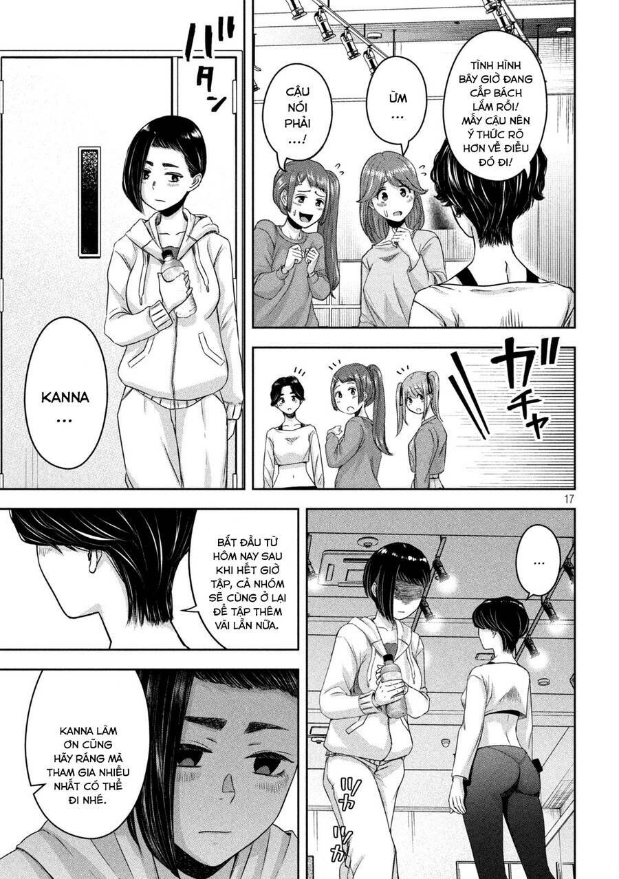 Arika Của Tôi Chapter 13 - Trang 2