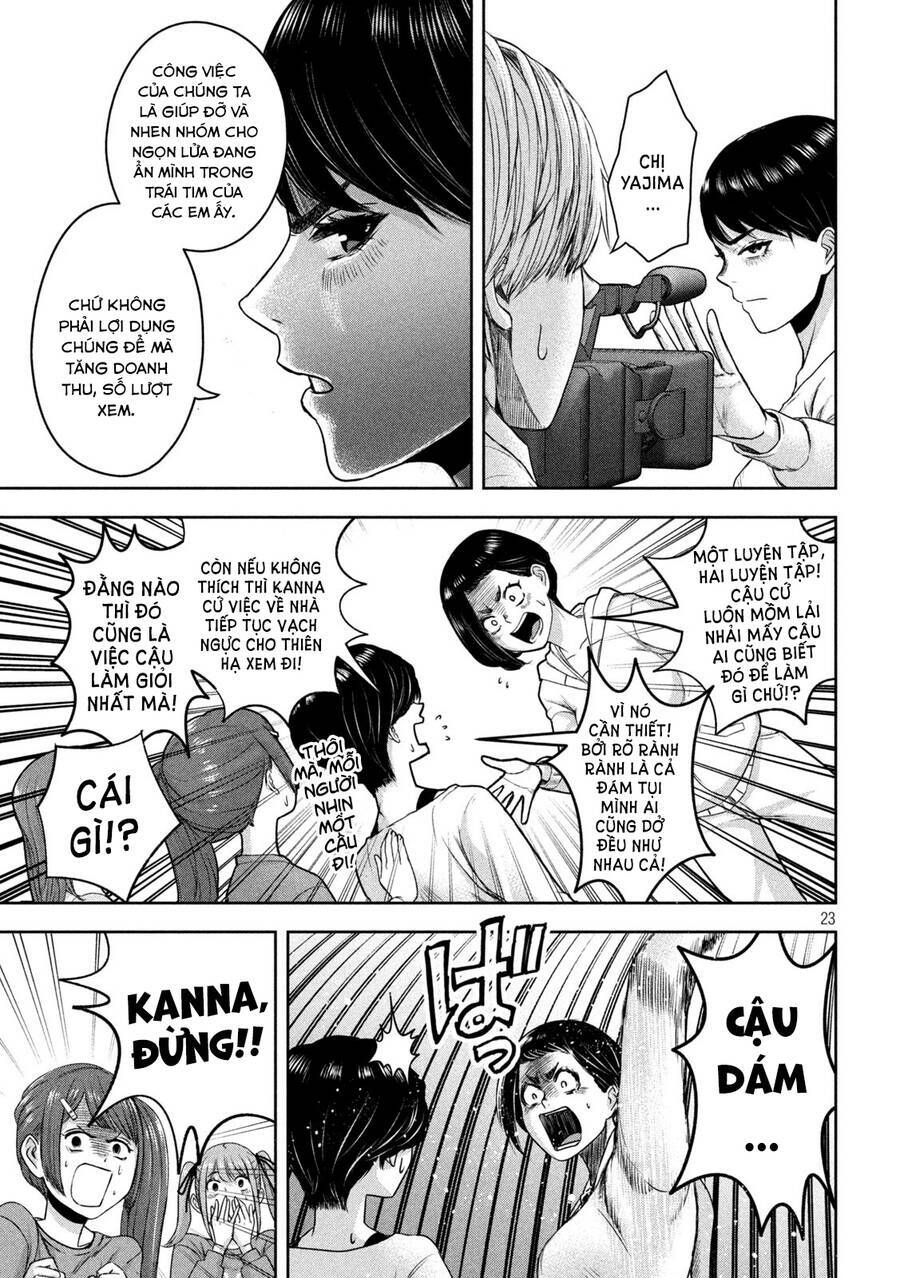 Arika Của Tôi Chapter 13 - Trang 2