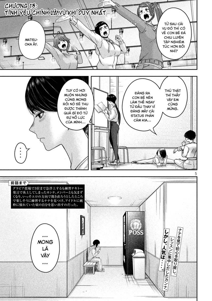 Arika Của Tôi Chapter 13 - Trang 2