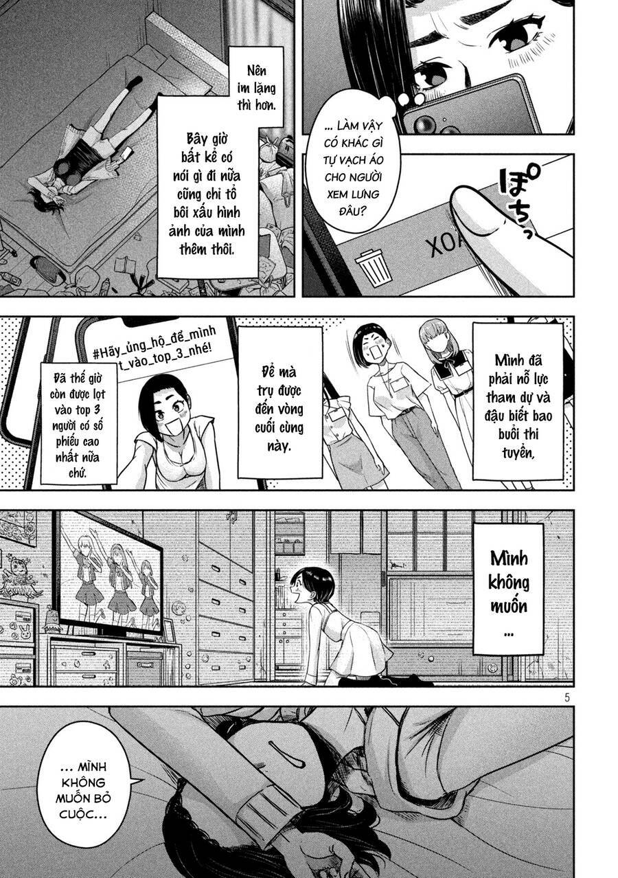 Arika Của Tôi Chapter 12 - Trang 2