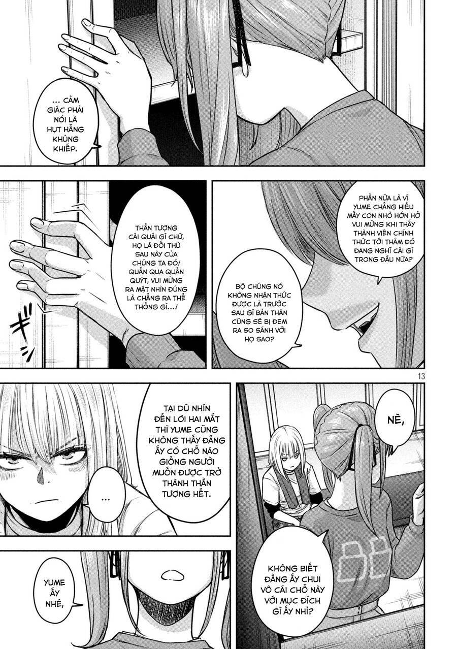 Arika Của Tôi Chapter 9 - Trang 2