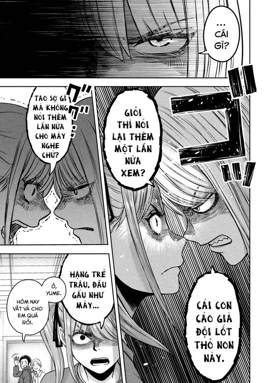 Arika Của Tôi Chapter 9 - Trang 2