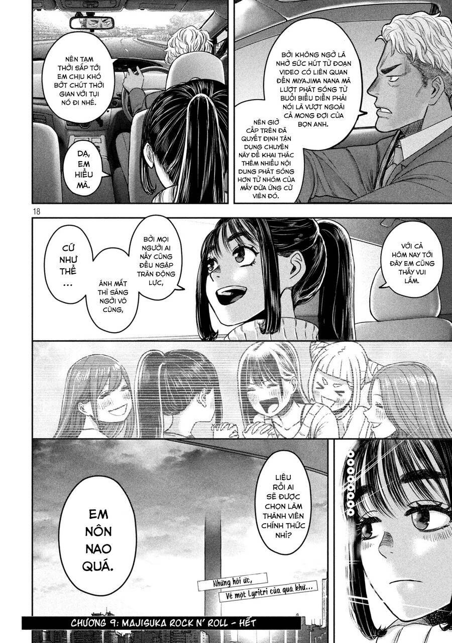 Arika Của Tôi Chapter 9 - Trang 2