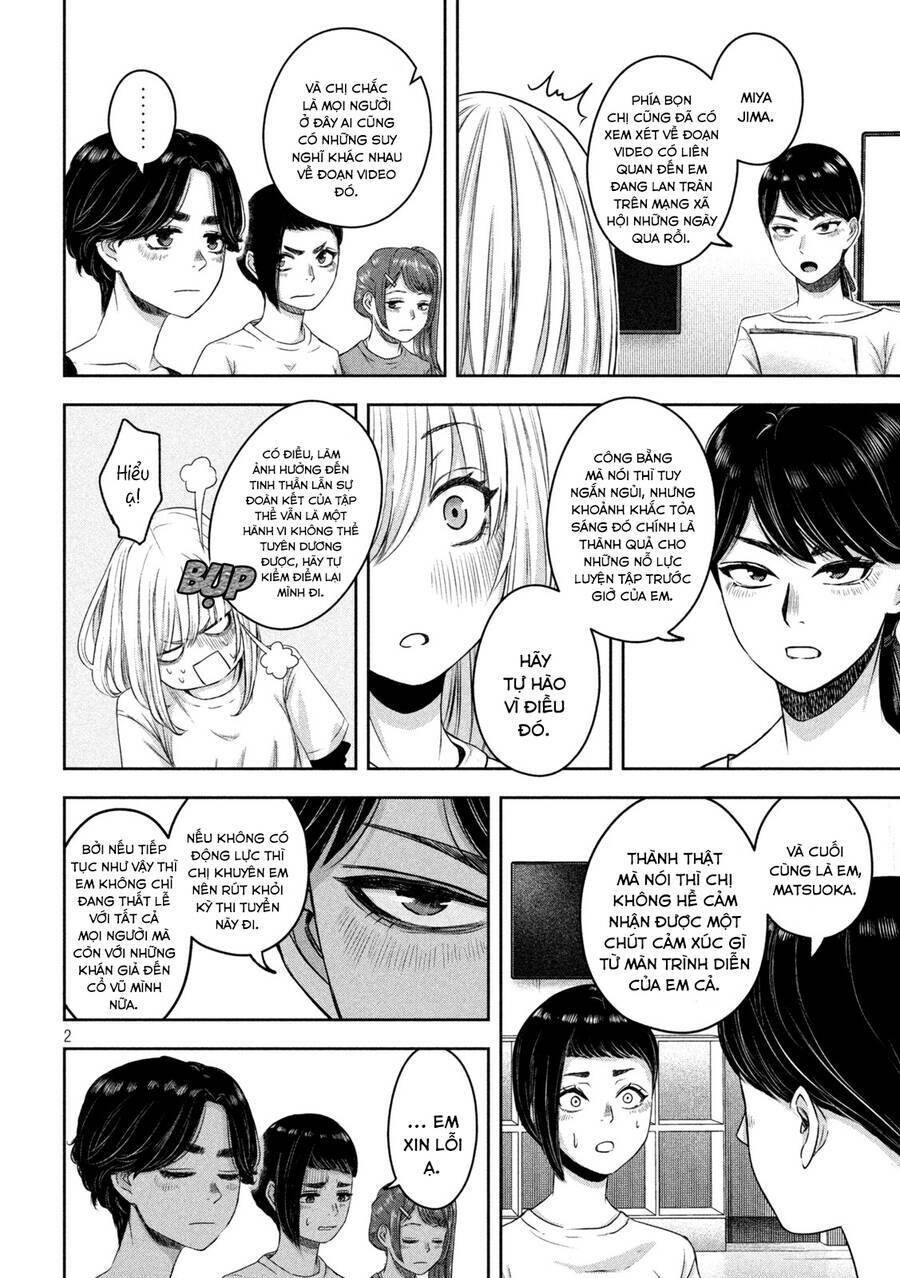 Arika Của Tôi Chapter 9 - Trang 2