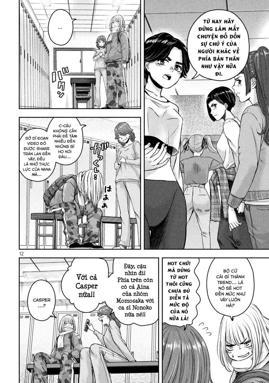 Arika Của Tôi Chapter 8 - Trang 2