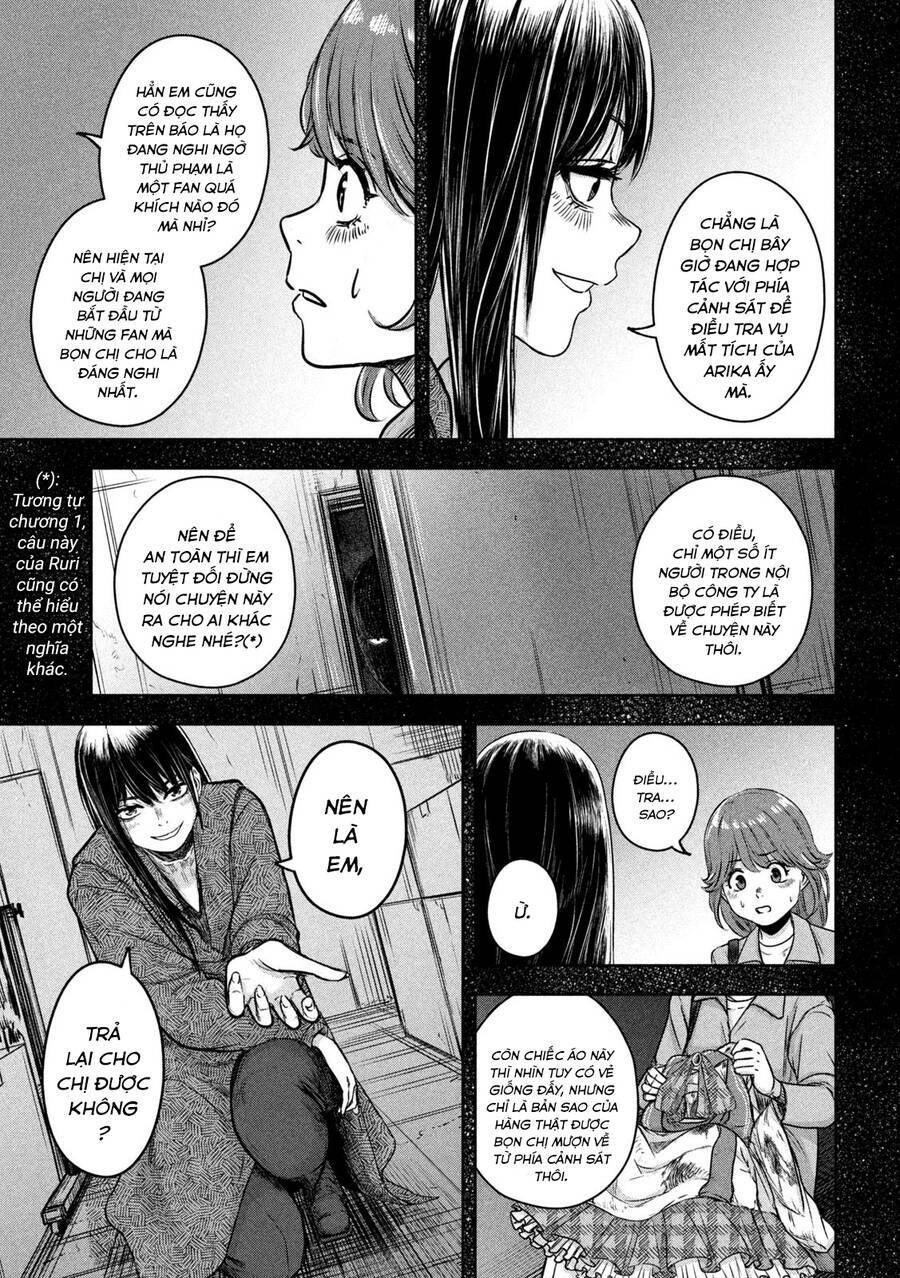 Arika Của Tôi Chapter 8 - Trang 2