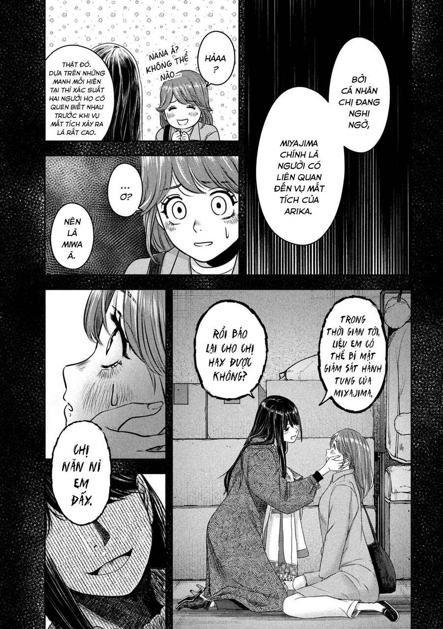 Arika Của Tôi Chapter 8 - Trang 2