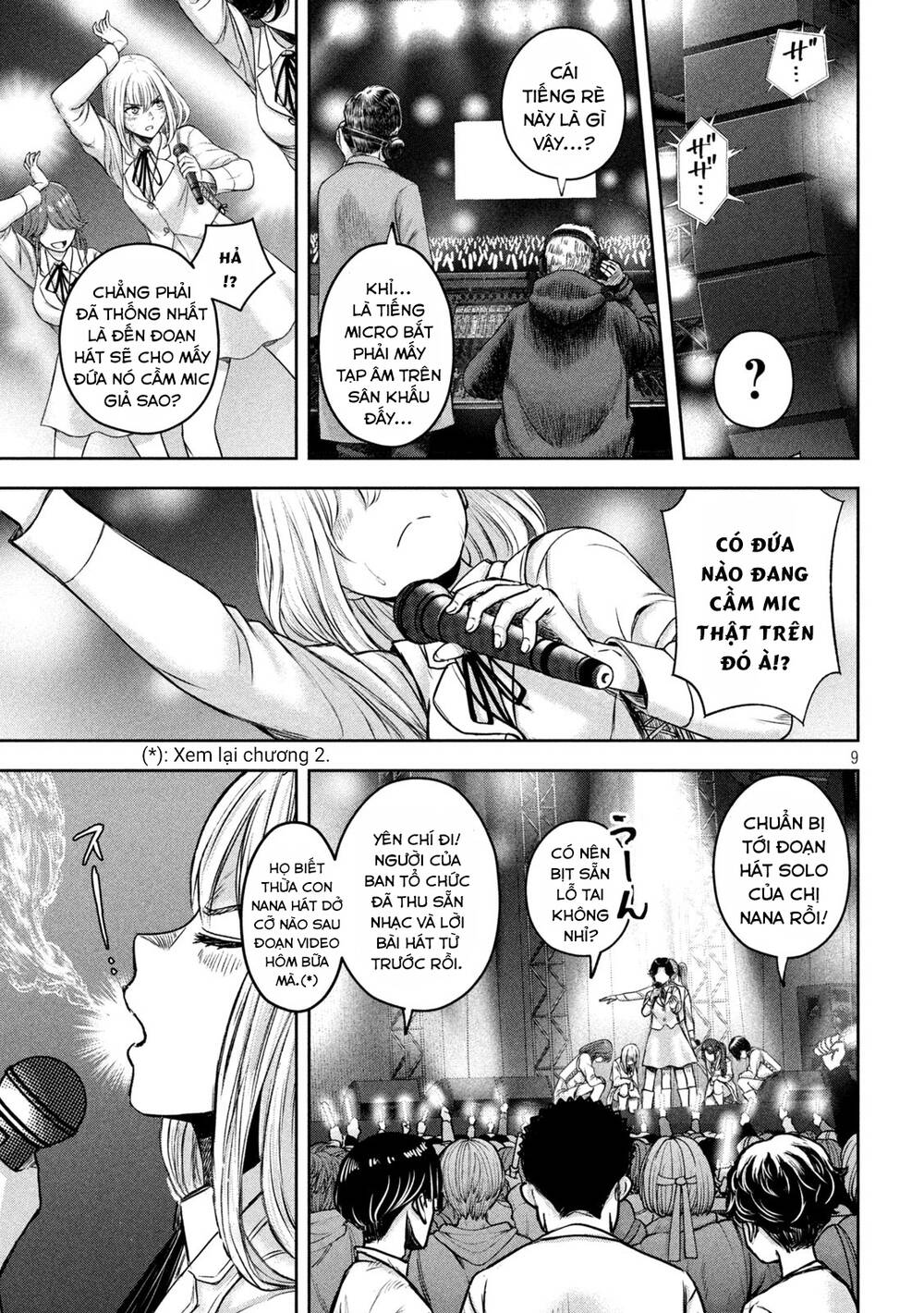 Arika Của Tôi Chapter 7 - Trang 2