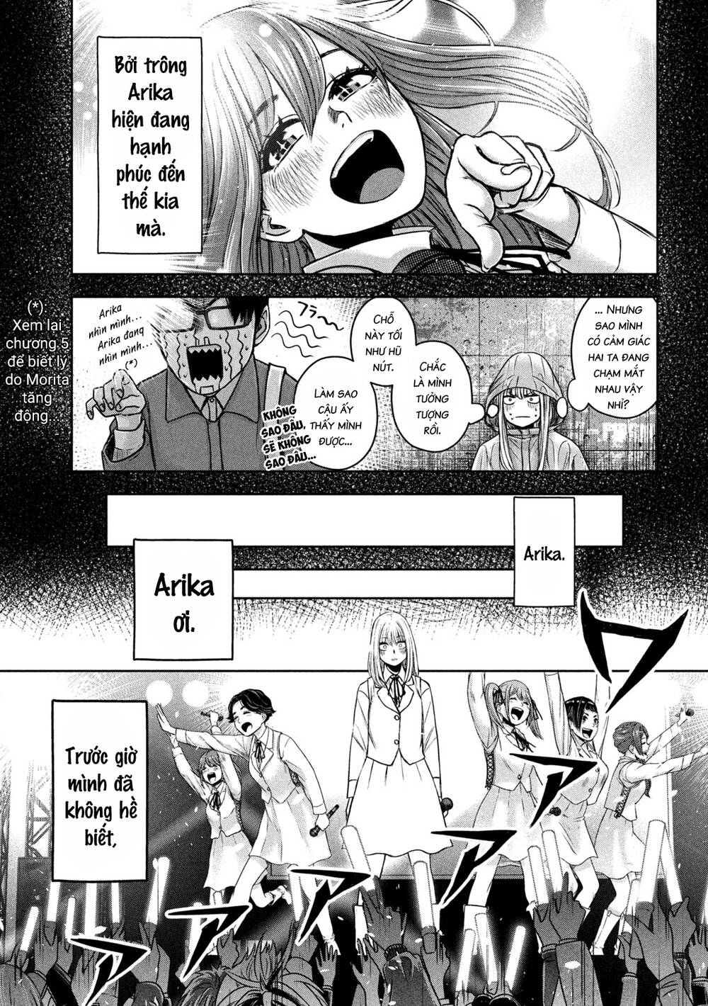 Arika Của Tôi Chapter 7 - Trang 2