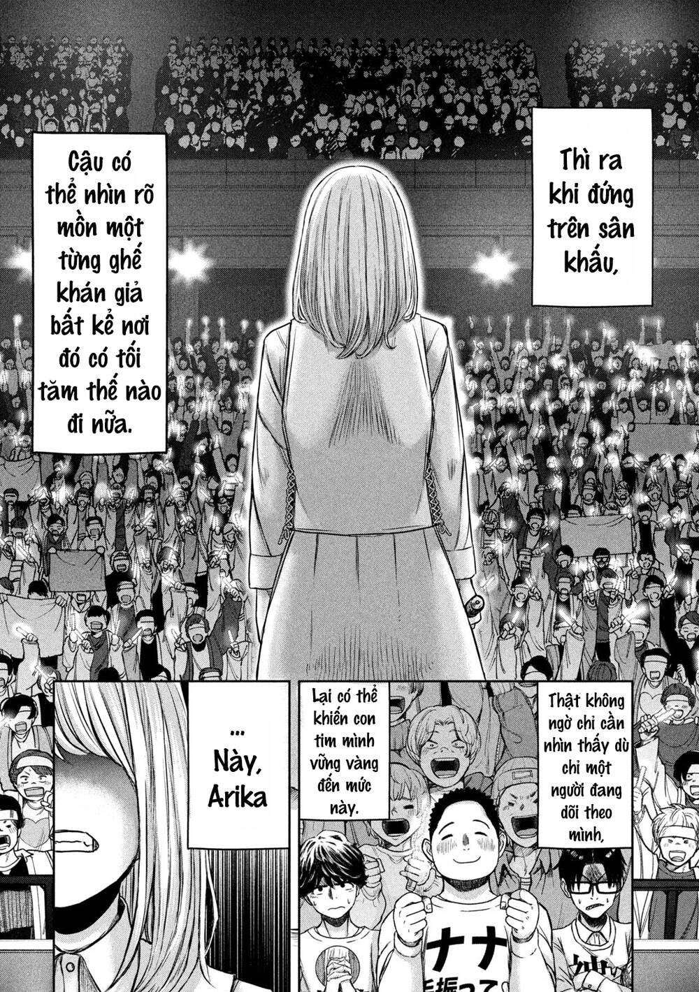 Arika Của Tôi Chapter 7 - Trang 2