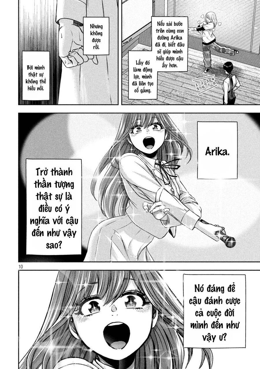 Arika Của Tôi Chapter 6 - Trang 2