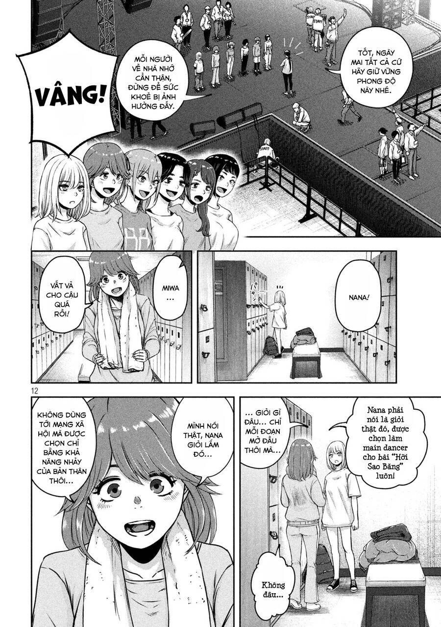 Arika Của Tôi Chapter 5 - Trang 2