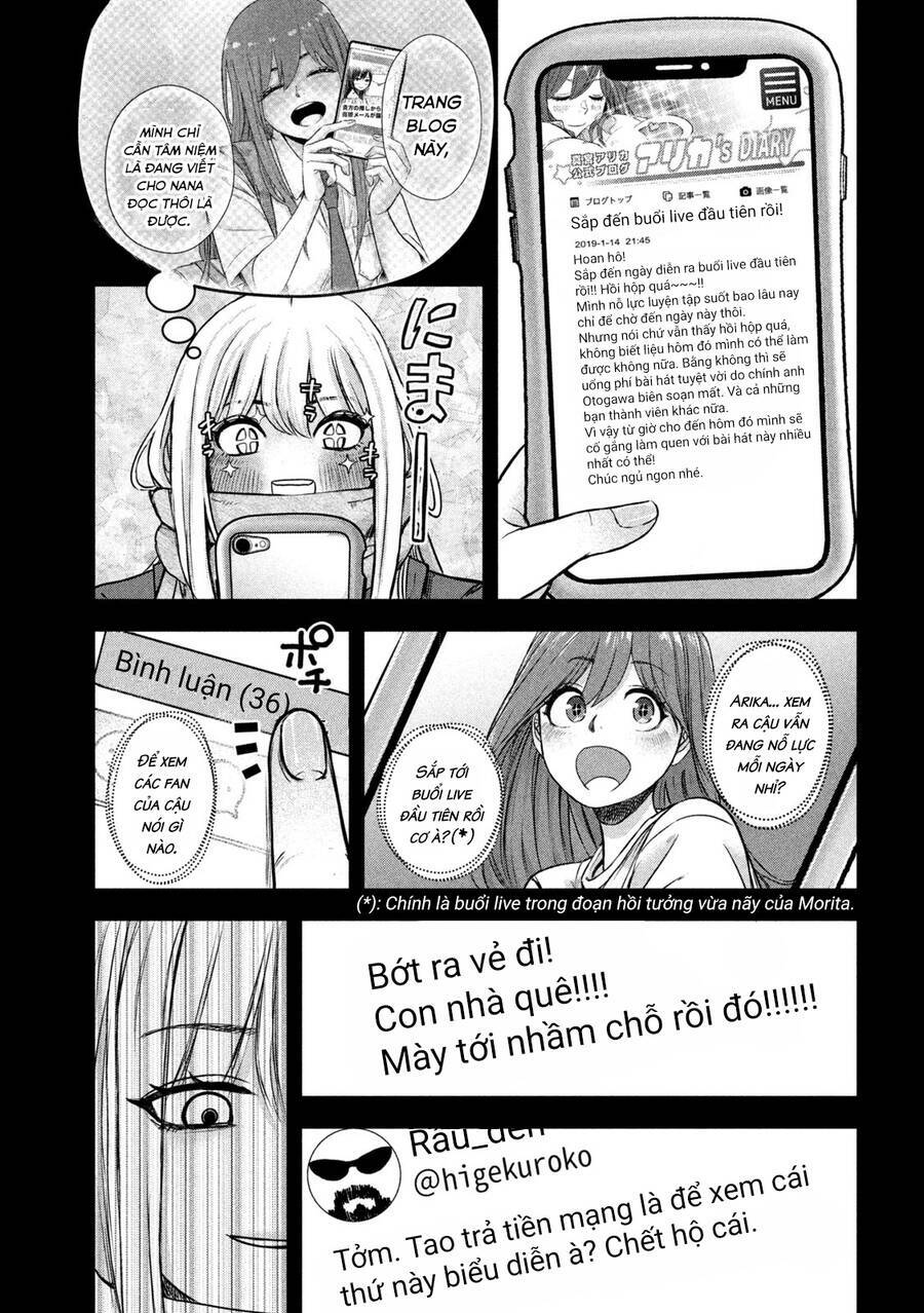 Arika Của Tôi Chapter 5 - Trang 2