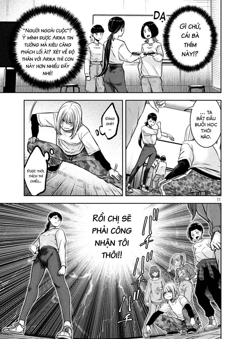 Arika Của Tôi Chapter 3 - Trang 2