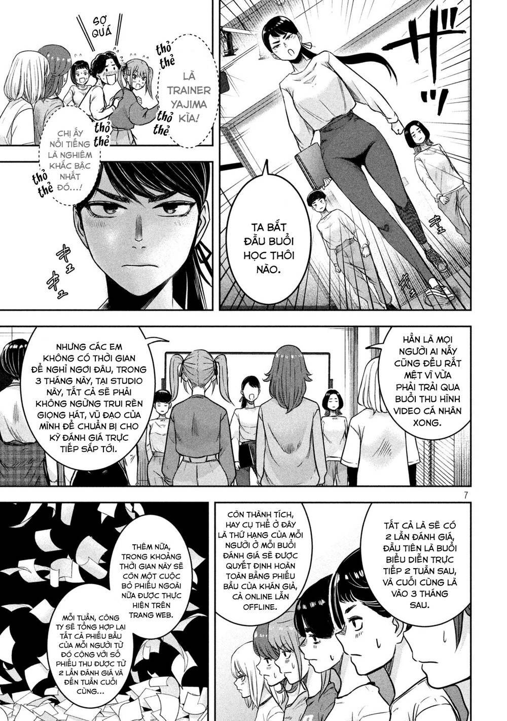 Arika Của Tôi Chapter 3 - Trang 2