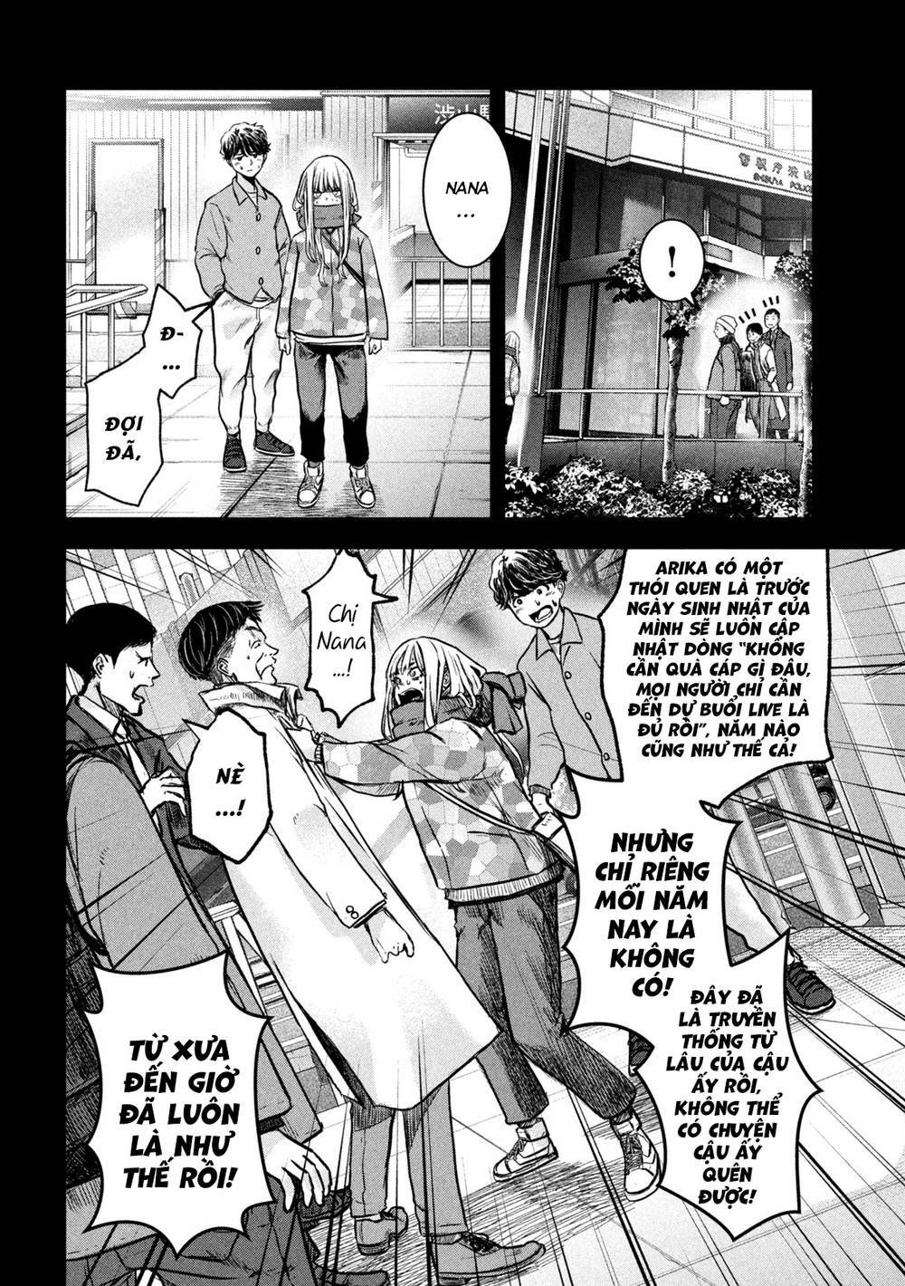 Arika Của Tôi Chapter 2 - Trang 2