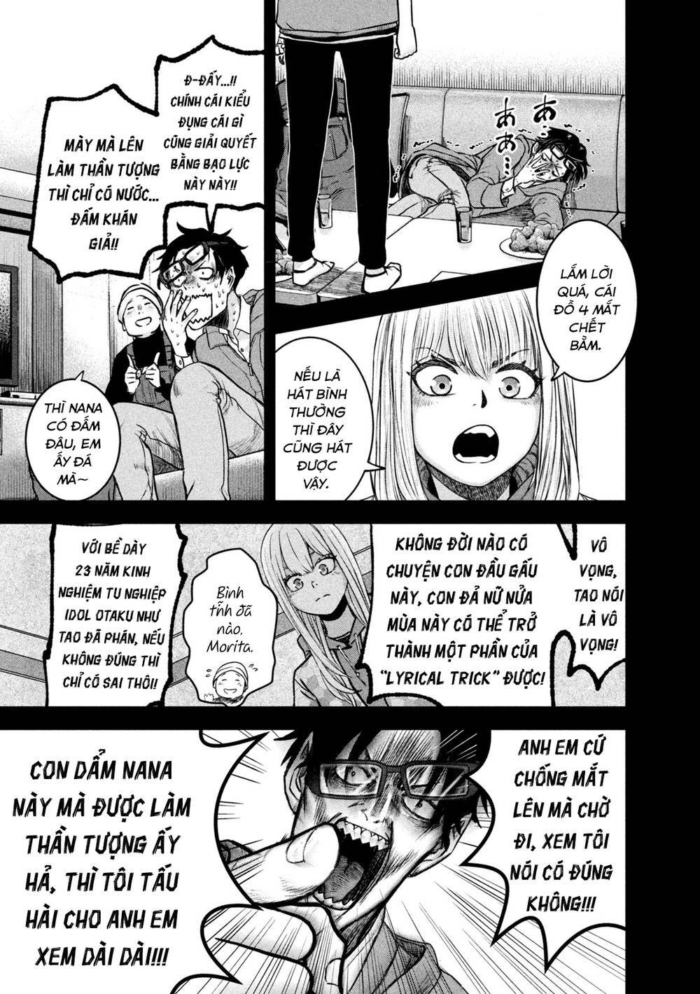 Arika Của Tôi Chapter 2 - Trang 2