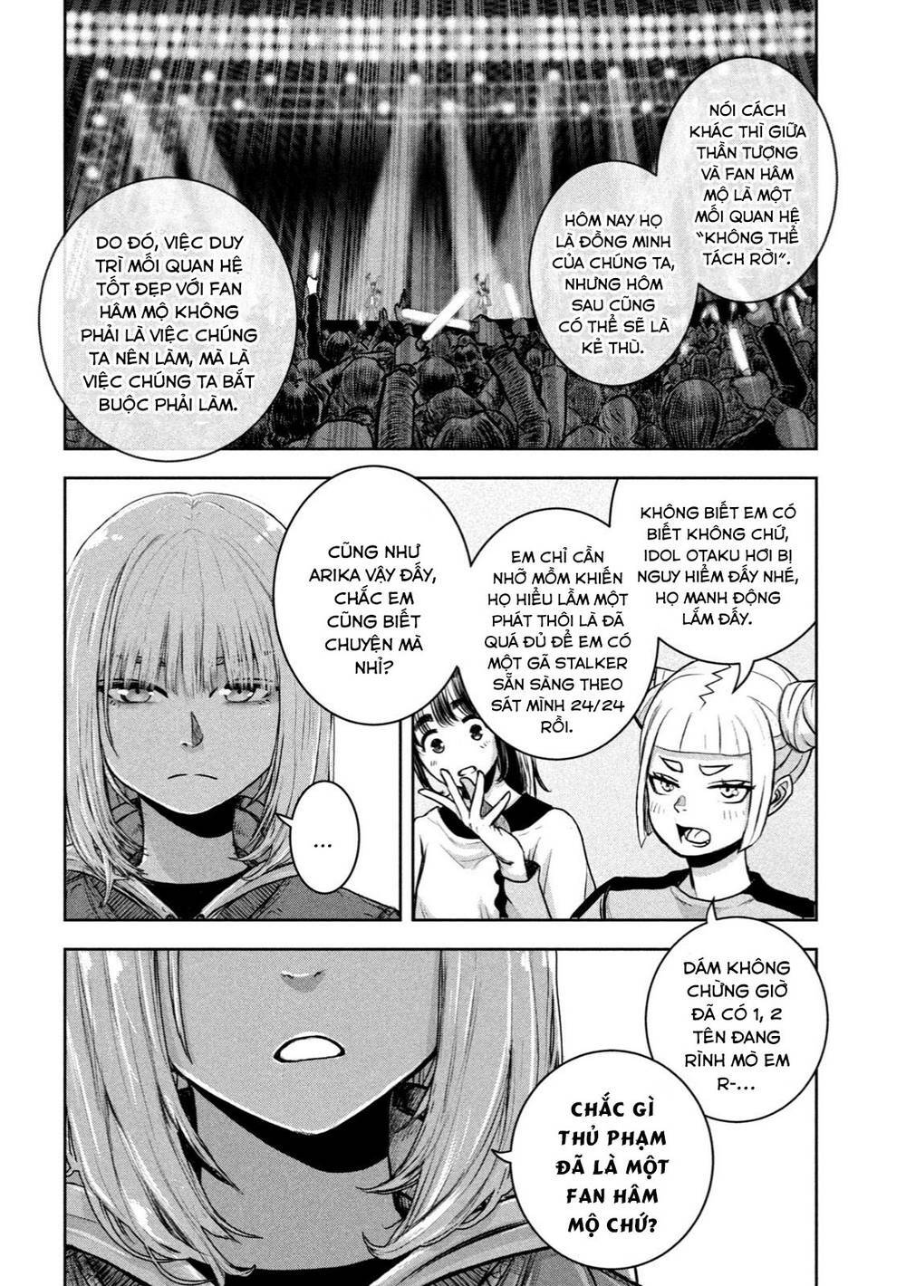 Arika Của Tôi Chapter 1 - Trang 2