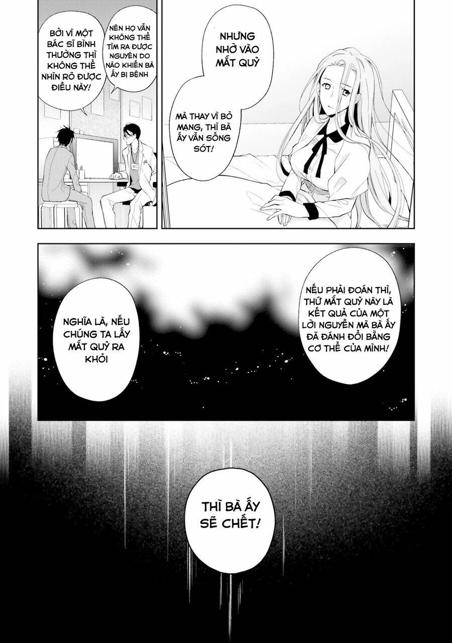 Kono Sekai Wa Tsuite Iru Chapter 14 - Trang 2