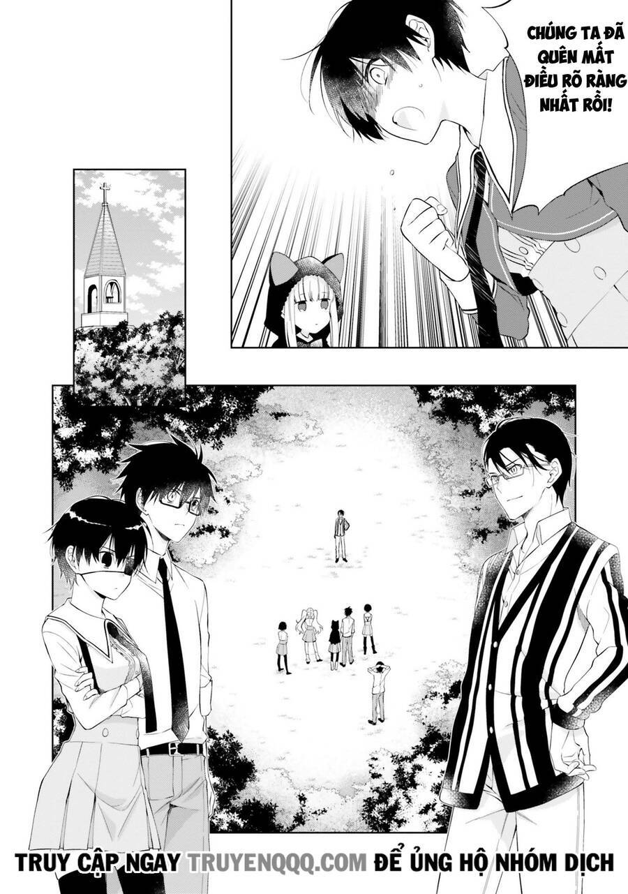 Kono Sekai Wa Tsuite Iru Chapter 13.5 - Trang 2