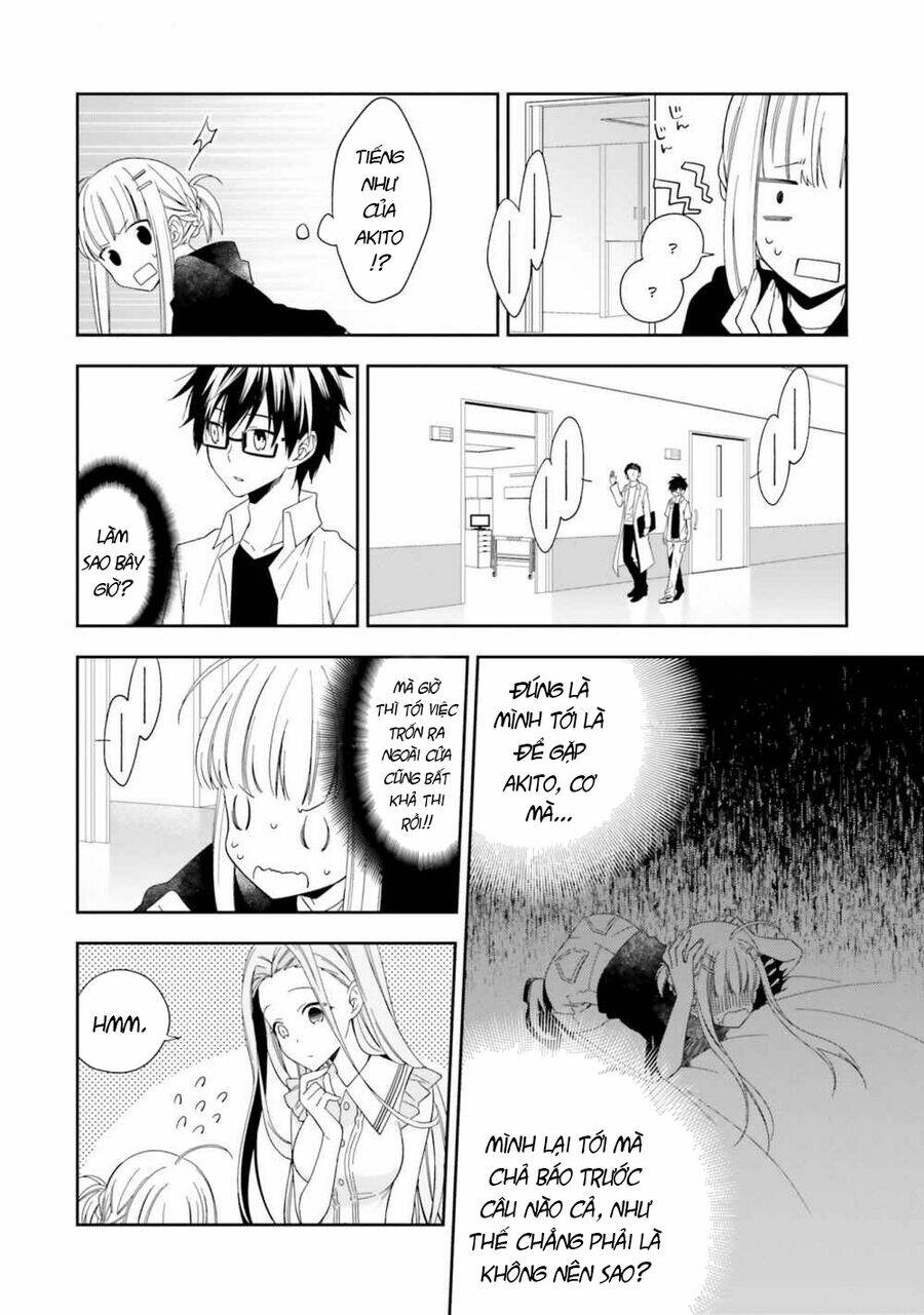 Kono Sekai Wa Tsuite Iru Chapter 8 - Trang 2