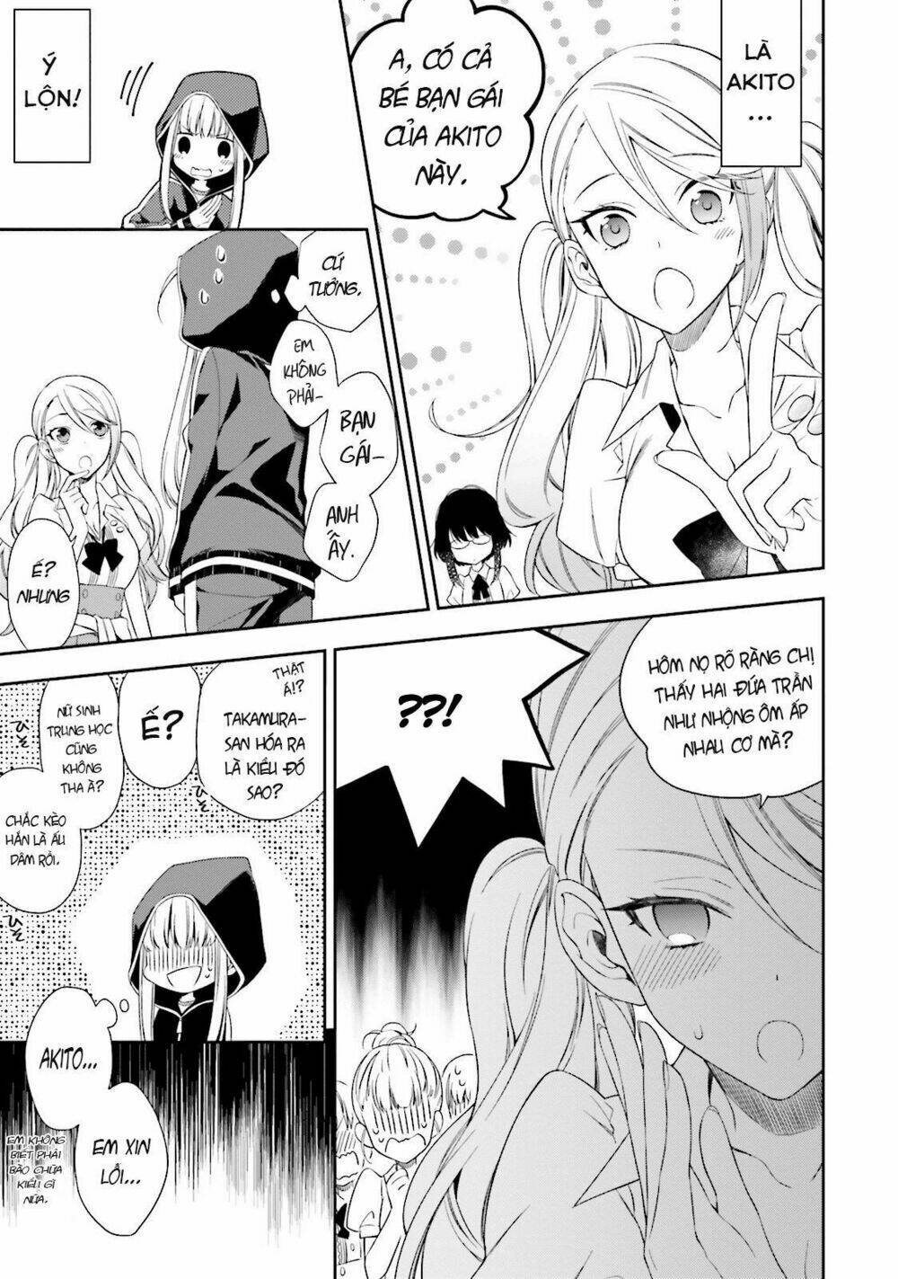 Kono Sekai Wa Tsuite Iru Chapter 5 - Trang 2