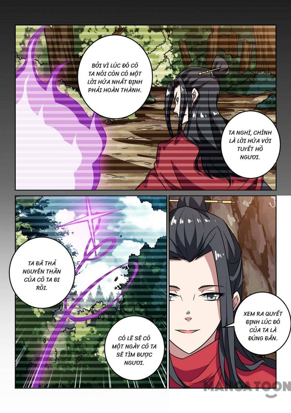 Tuyệt Thế Yêu Đế Chapter 147 - Trang 2