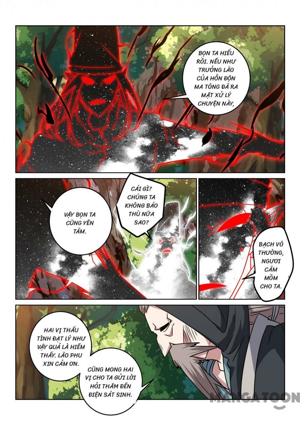 Tuyệt Thế Yêu Đế Chapter 146 - Trang 2