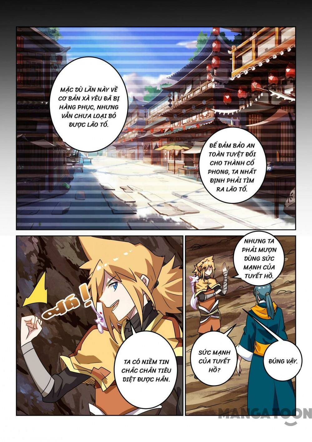 Tuyệt Thế Yêu Đế Chapter 125 - Trang 2