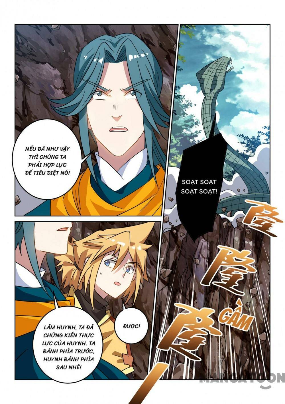 Tuyệt Thế Yêu Đế Chapter 118 - Trang 2