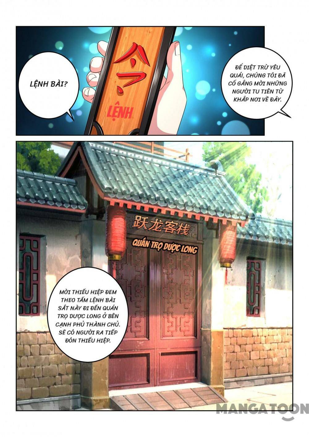 Tuyệt Thế Yêu Đế Chapter 104 - Trang 2