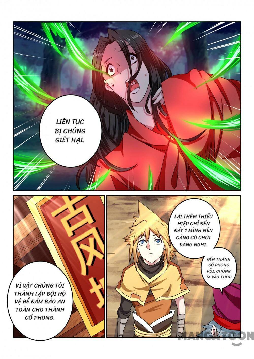 Tuyệt Thế Yêu Đế Chapter 104 - Trang 2