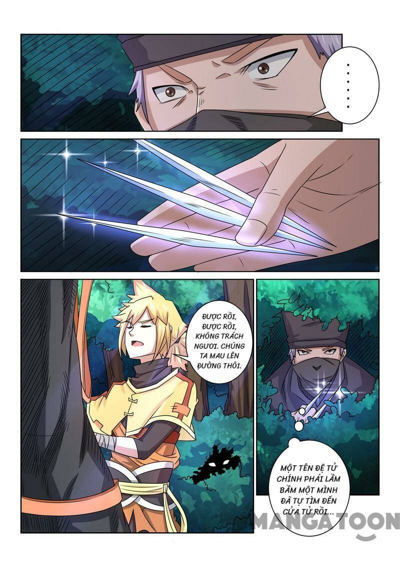 Tuyệt Thế Yêu Đế Chapter 83 - Trang 2