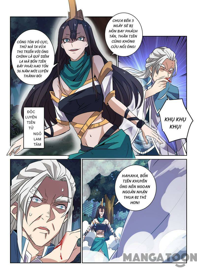 Tuyệt Thế Yêu Đế Chapter 78 - Trang 2