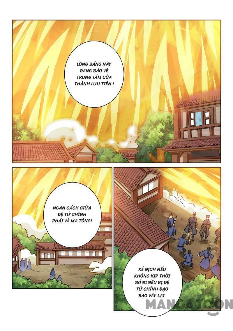 Tuyệt Thế Yêu Đế Chapter 68 - Trang 2