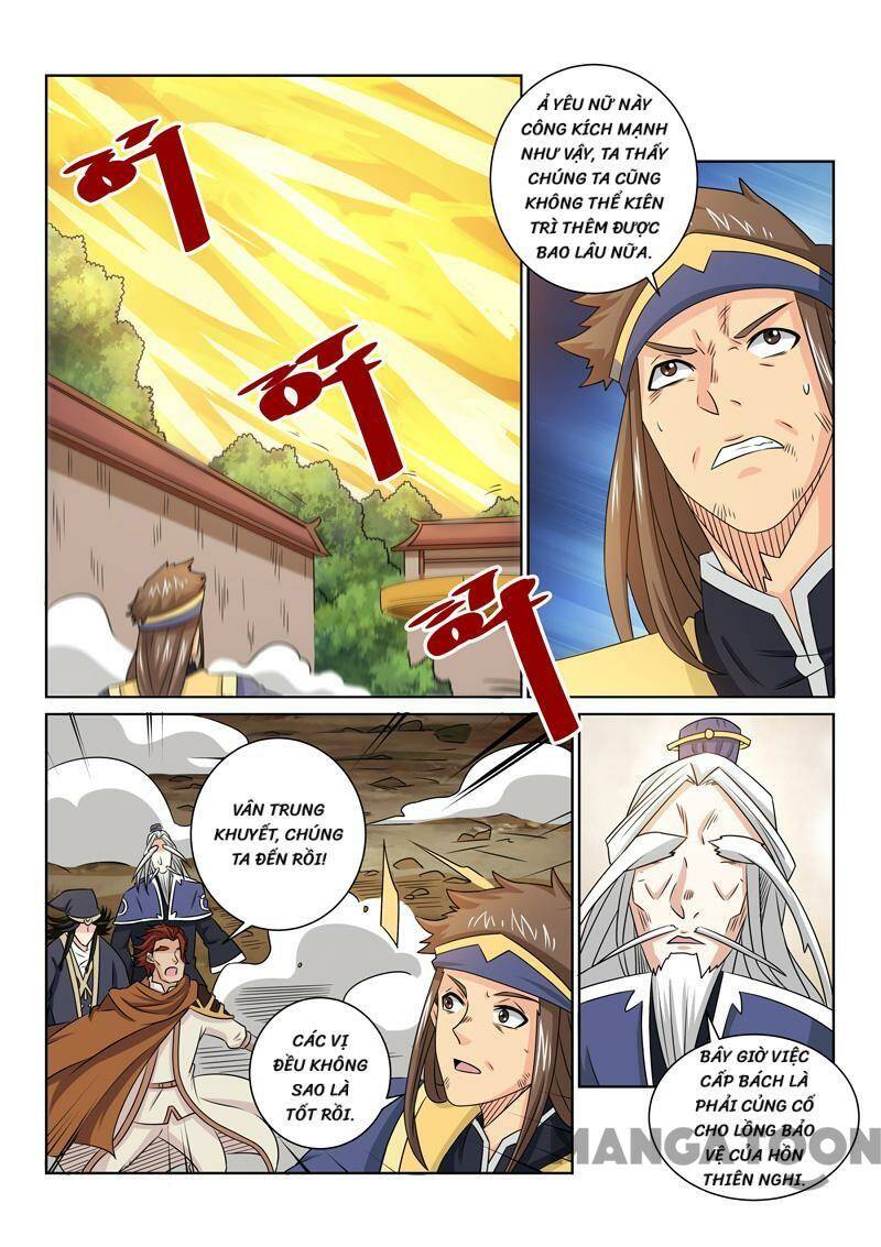 Tuyệt Thế Yêu Đế Chapter 68 - Trang 2