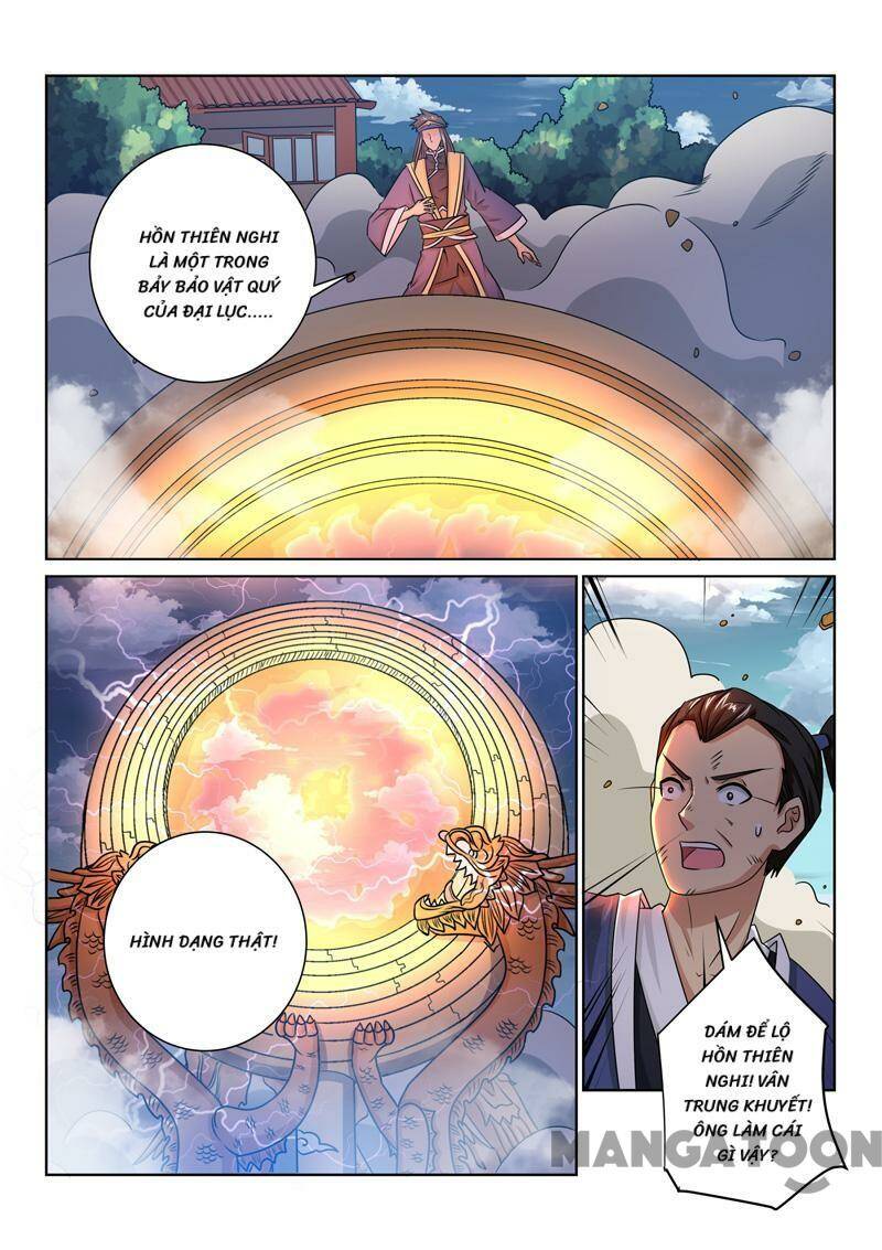 Tuyệt Thế Yêu Đế Chapter 67 - Trang 2