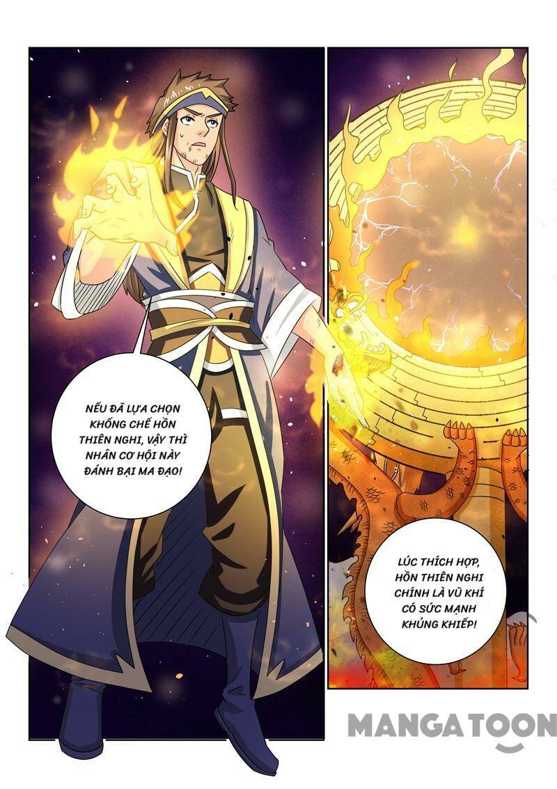 Tuyệt Thế Yêu Đế Chapter 67 - Trang 2