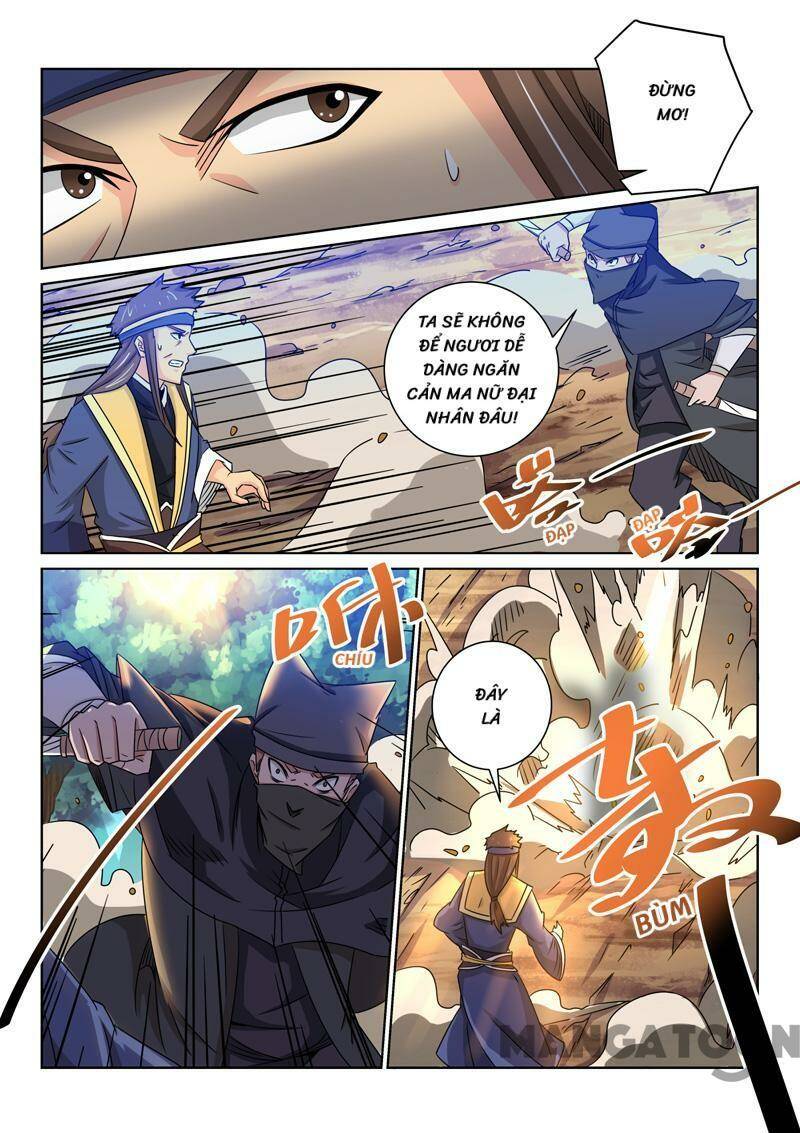 Tuyệt Thế Yêu Đế Chapter 65 - Trang 2