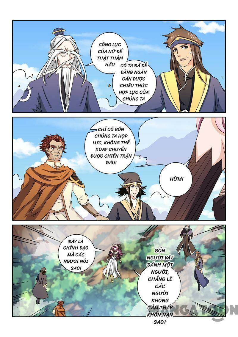 Tuyệt Thế Yêu Đế Chapter 65 - Trang 2