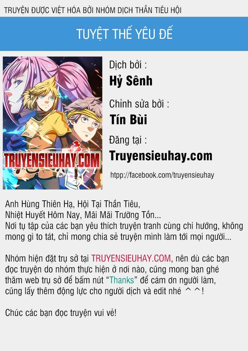 Tuyệt Thế Yêu Đế Chapter 61 - Trang 2