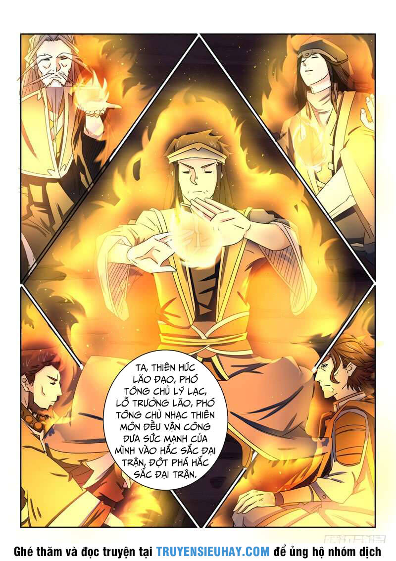 Tuyệt Thế Yêu Đế Chapter 55 - Trang 2