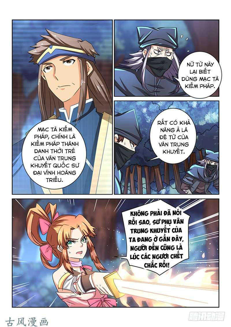 Tuyệt Thế Yêu Đế Chapter 45 - Trang 2