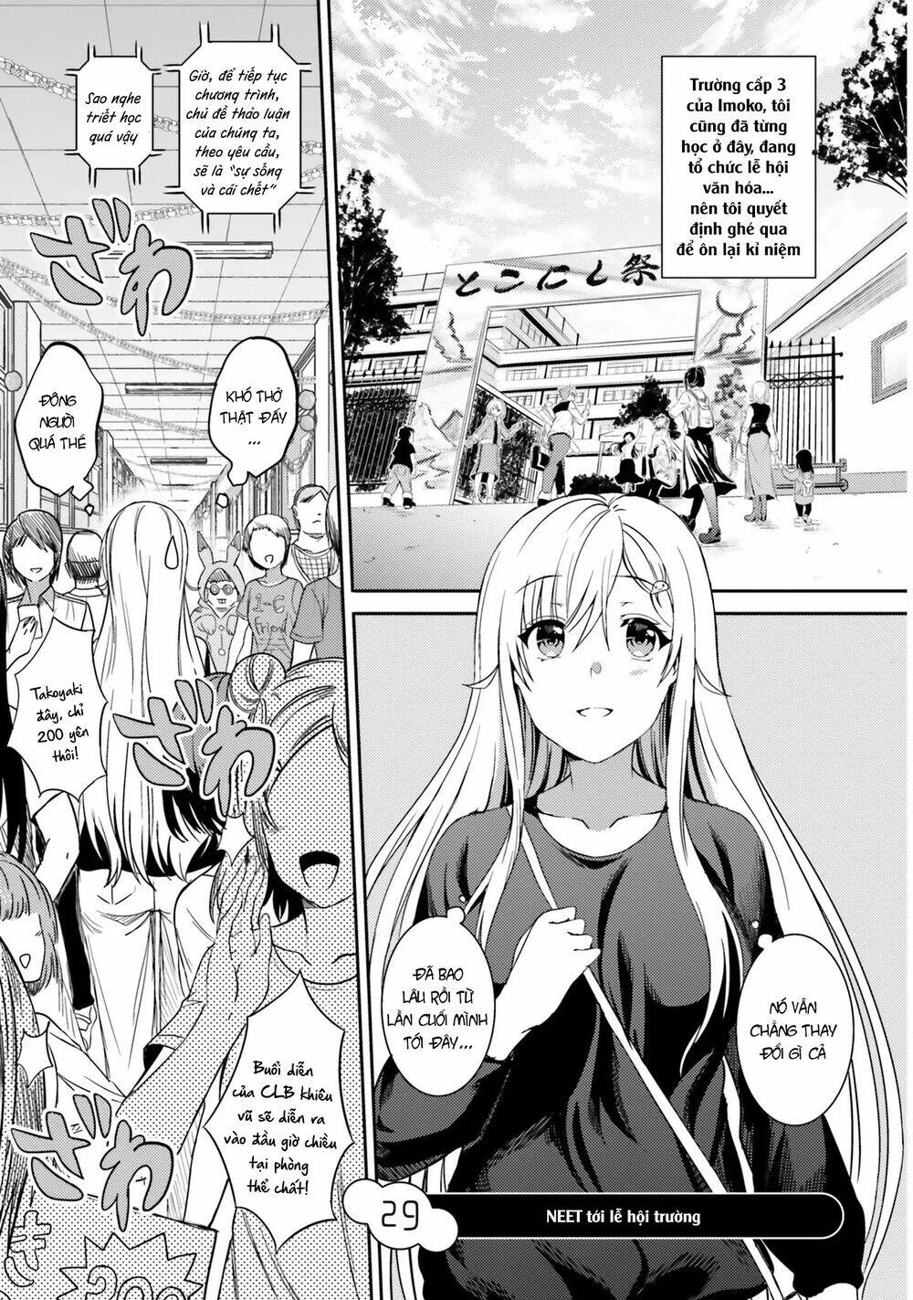 Neeko Wa Tsurai Yo Chapter 29 - Trang 2