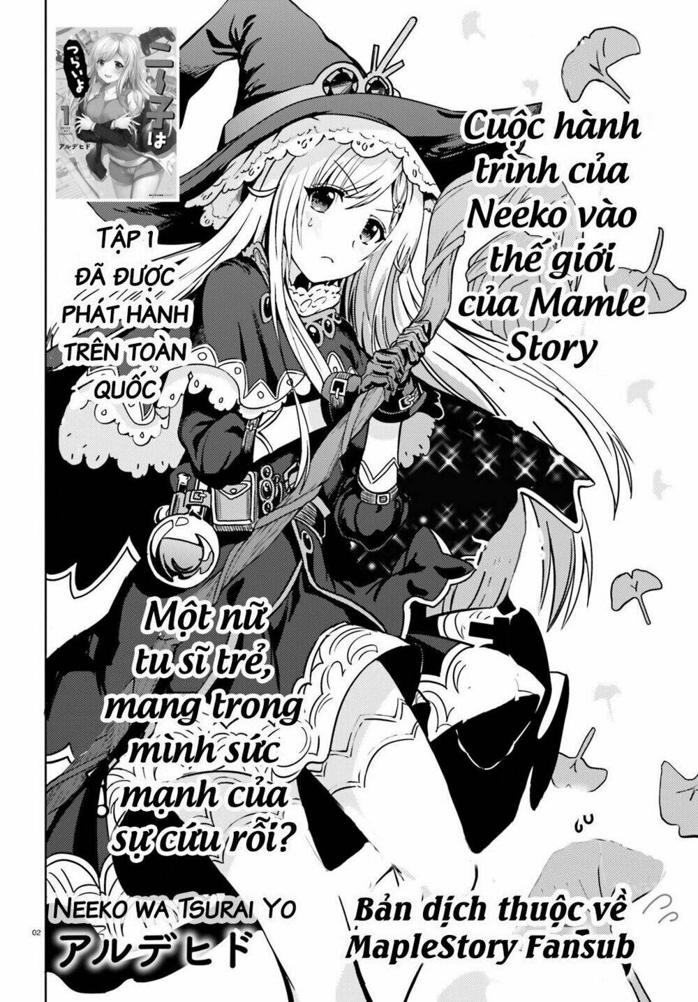 Neeko Wa Tsurai Yo Chapter 9 - Trang 2