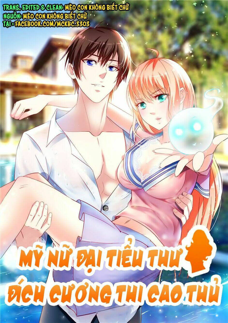 Mỹ Nữ Đại Tiểu Thư Đích Cương Thi Cao Thủ Chapter 121 - Trang 2