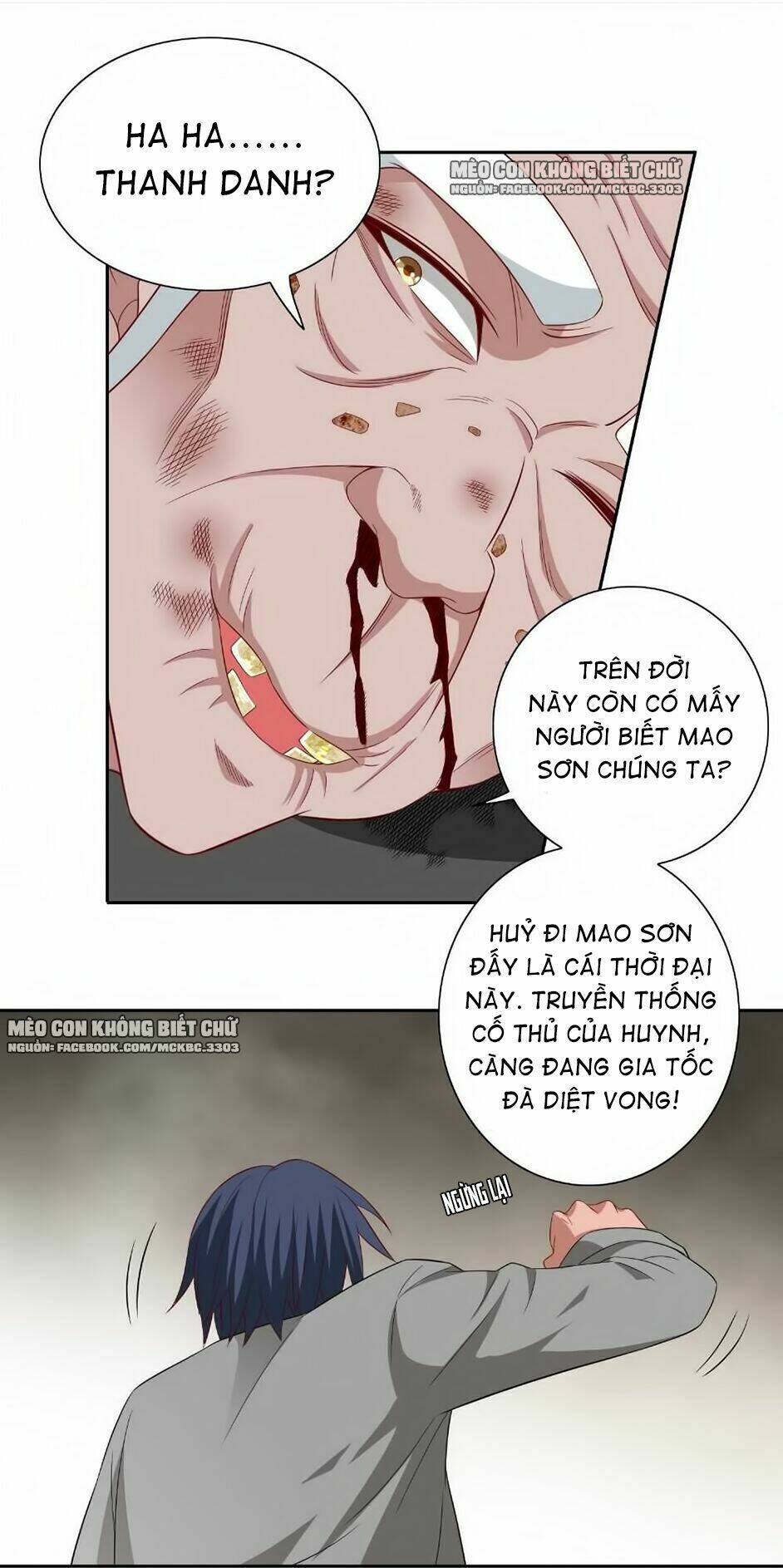 Mỹ Nữ Đại Tiểu Thư Đích Cương Thi Cao Thủ Chapter 112 - Trang 2